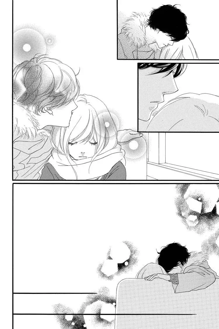 Ao Haru Ride Chapter 40 image 22